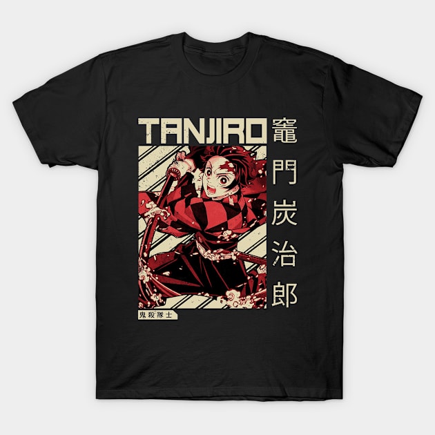 Demon Slayer Kimetsu No Yaiba T-Shirt by heldawson